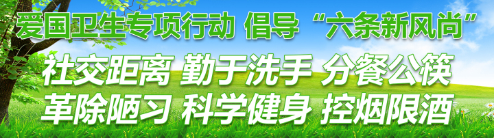 富源南路消防救援站,富源消防救援大队出警视频