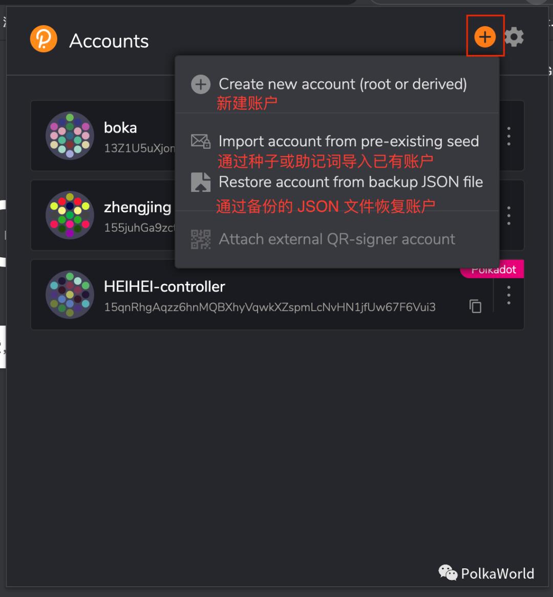 怎样发起投票教程,投票怎么操作视频教程
