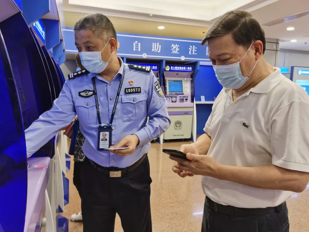 警察杨波,公安局杨波