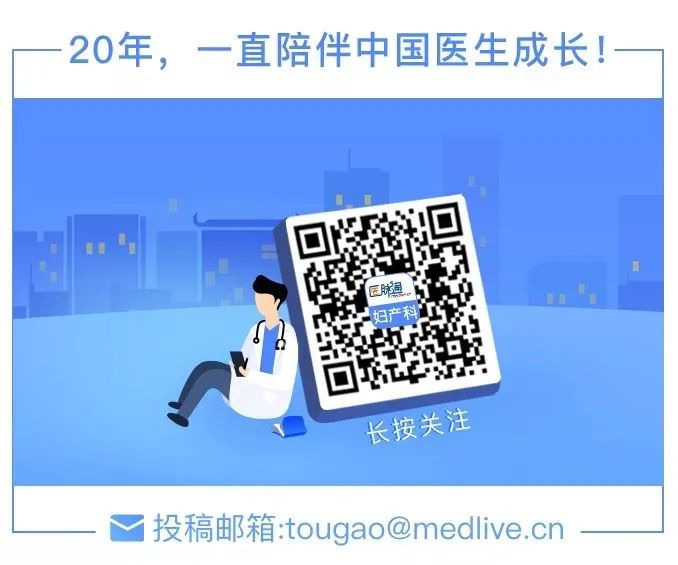 妊娠期肝内胆汁淤积能顺产吗,妊娠期肝内胆汁淤积可以顺产吗