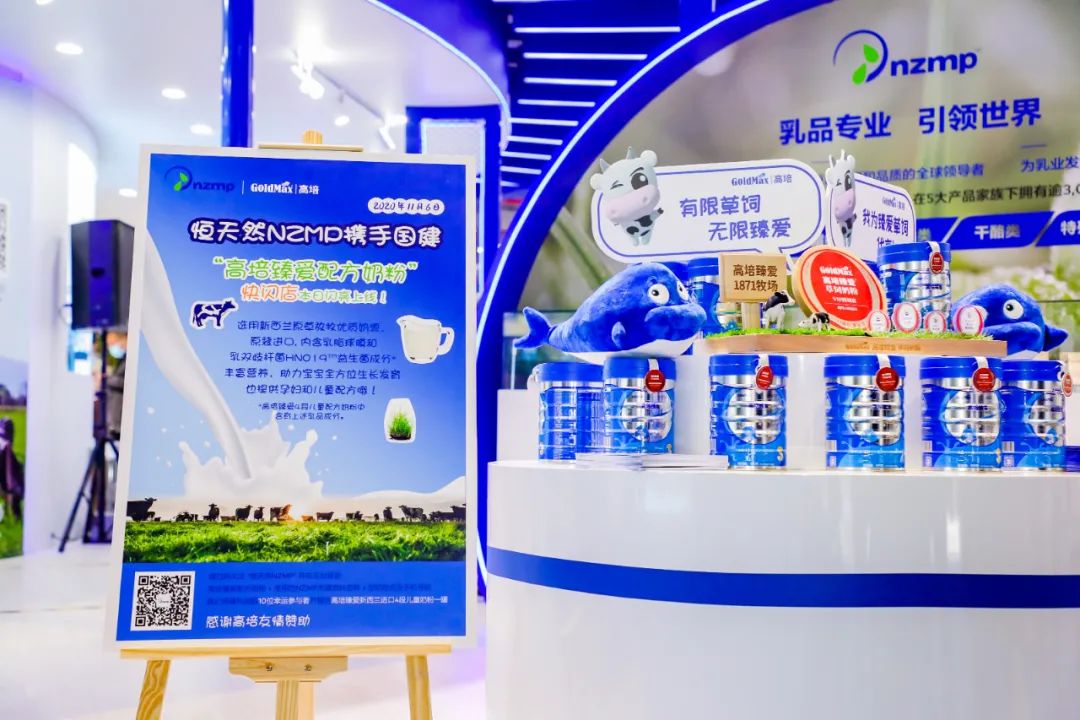 高培臻爱草饲饲料怎么样,能力多和高培臻爱草饲哪个好