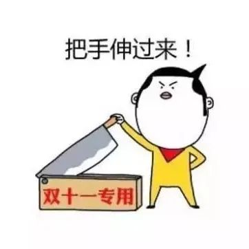 打广告，搞促销，找代言……古代也玩购物营销“套路”