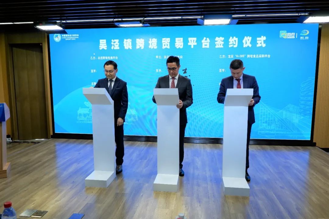 从“四叶草”到南闵行,一批原版韩国服饰、马来西亚榴莲正在奔向闵行