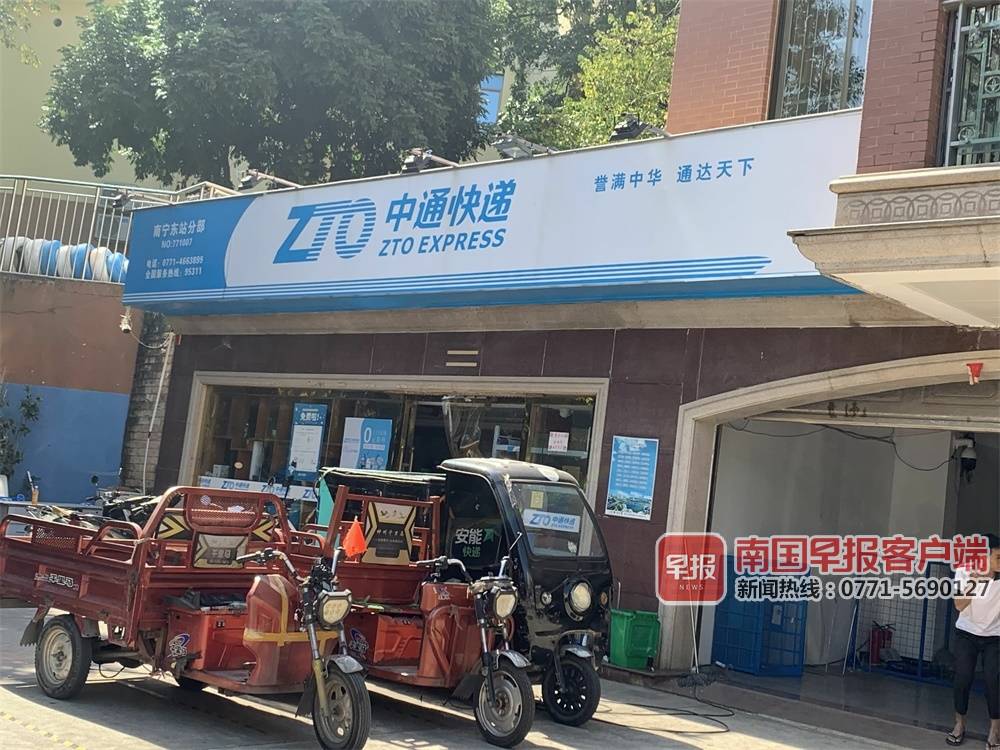 退货快递已签收商家拒绝退款,退货卖家签收后拒绝退款怎么办