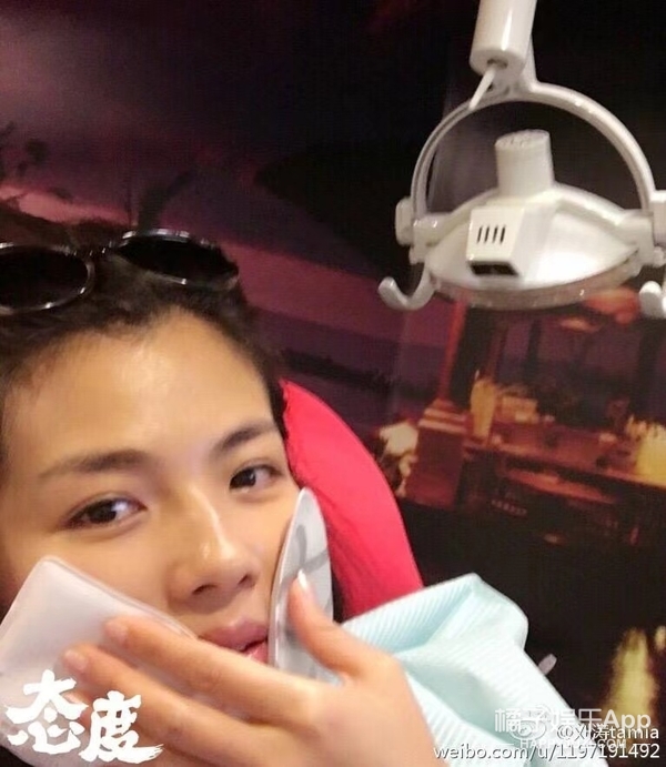 牙比嘴凸表情包,牙比嘴凸表情包图片