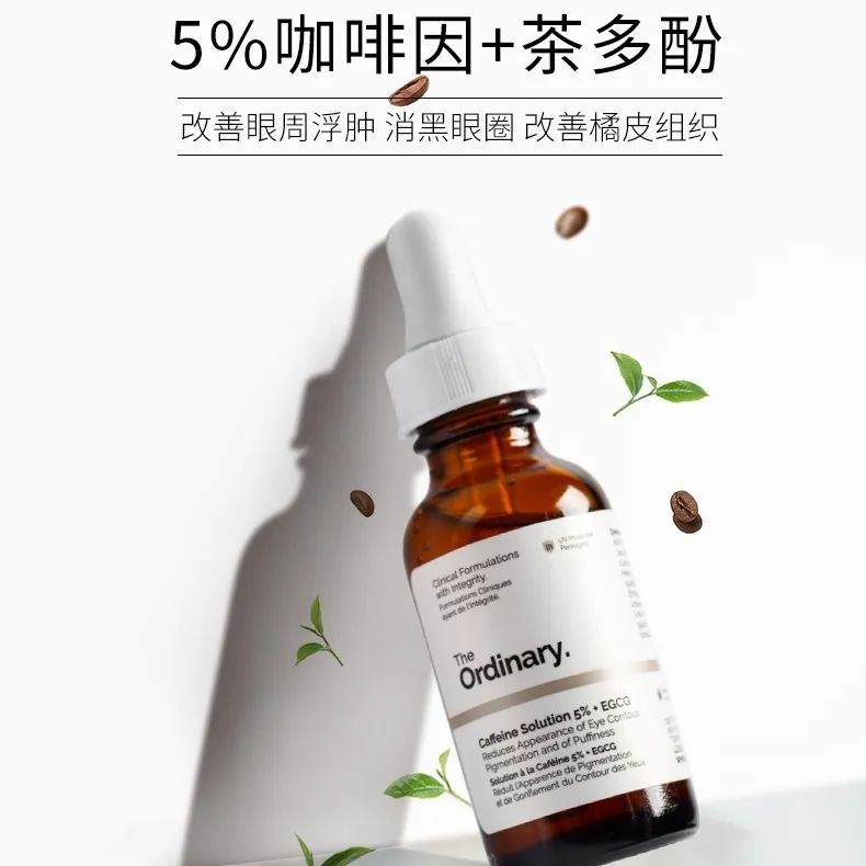 双十一捡漏清仓,2021双十一酒类捡漏