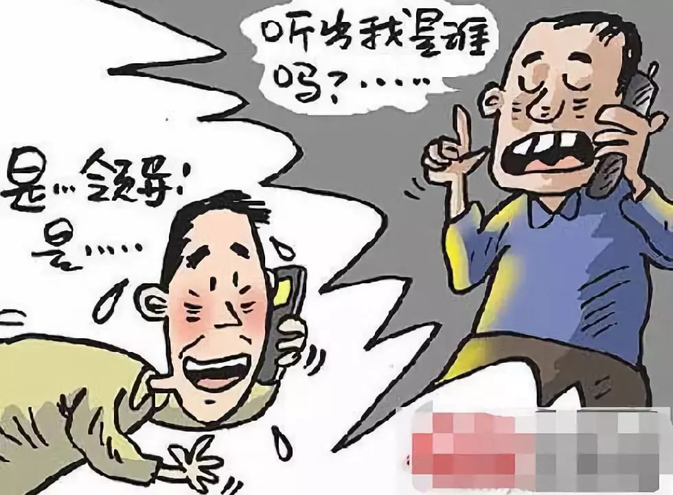 网上彩票是不是都是骗局,网络上买彩票是骗局吗