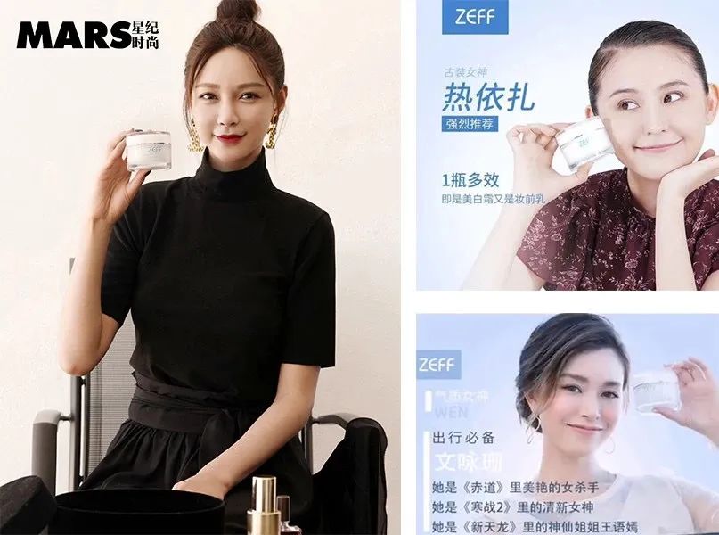 伪素颜女神懒人必备素颜霜,真心不错的一款懒人素颜霜