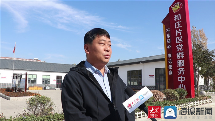 村党支部党员建言献策内容,党支部书记建言献策范文