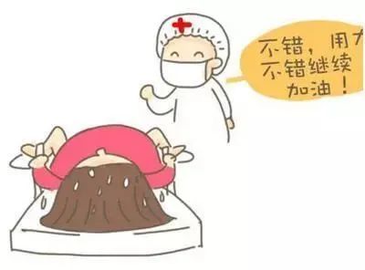 自然分娩VS剖宫产——准妈妈要科学选择