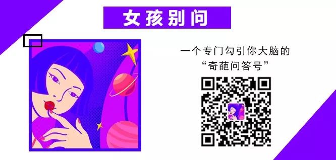 2020年最具收藏价值的公众号,五个有意思的微信公众号