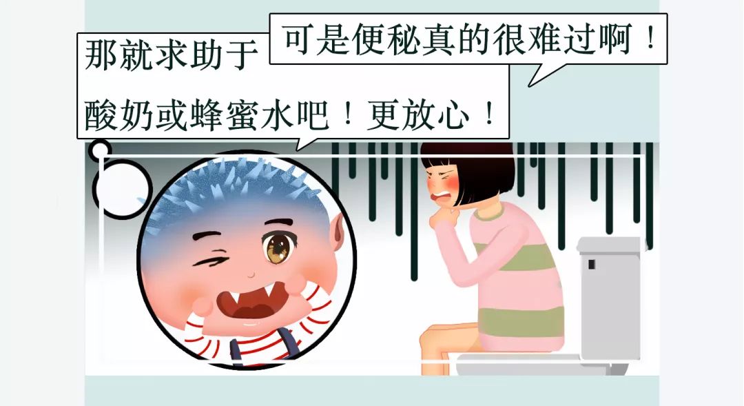 每个月的那几天，连吃药都需要注意？