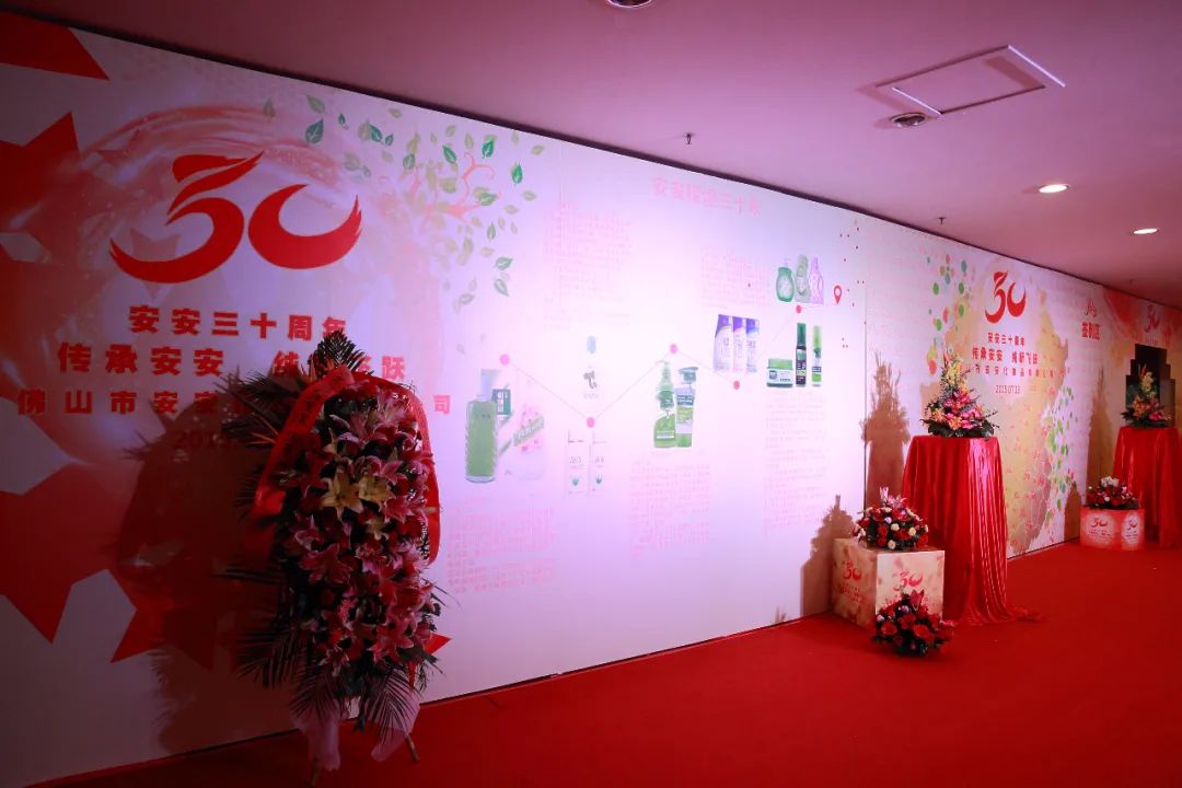 冬季必备的爆拆灵，唤醒佛山人“记忆中的香味”｜禅城优品③