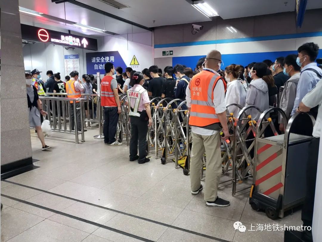 上海地铁八号线虹口足球场站,上海8号线换乘3号线虹口足球场