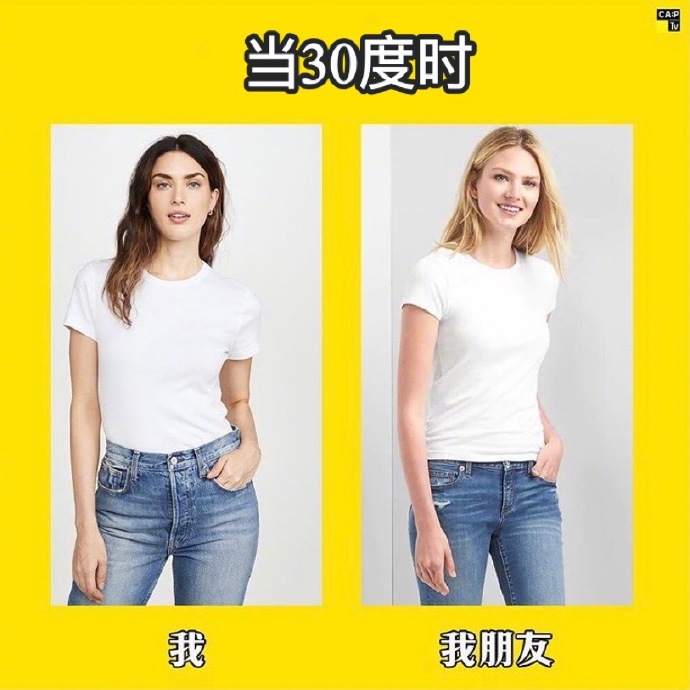 海底捞的单人套餐有什么菜,海底捞的套餐怎么那么便宜