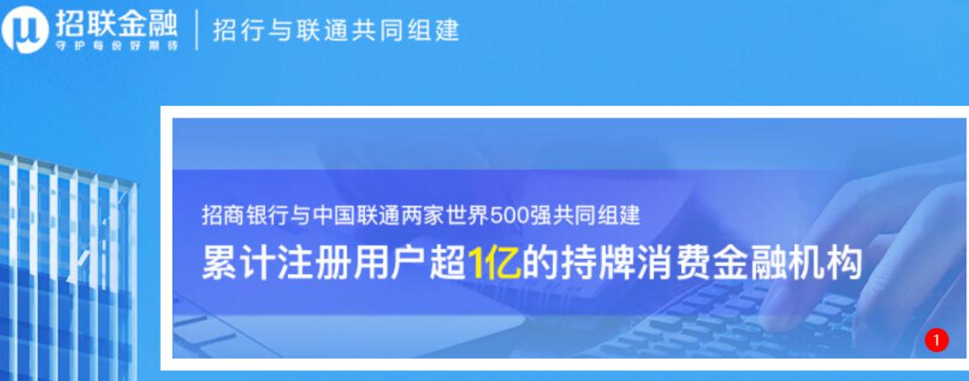消费信贷平台哪个好,消费信贷平台哪个最好