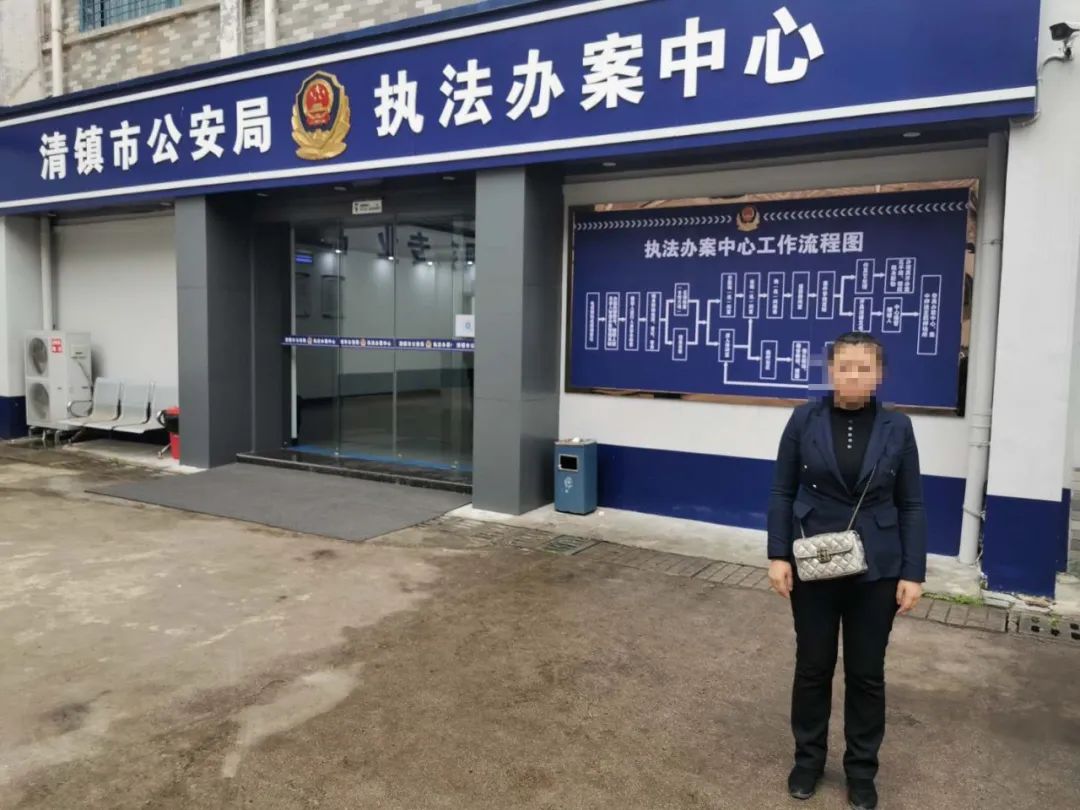 天下无诈抓捕诈骗犯,天下无诈贵州警方抓人片段