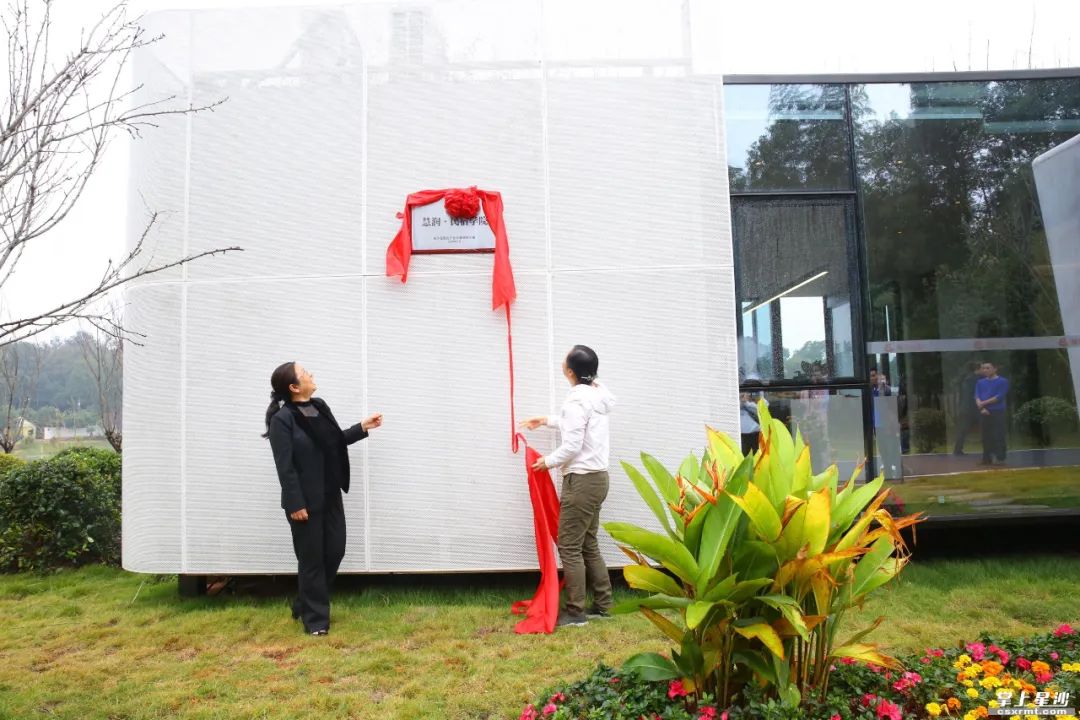 潜力无限!长沙县新增一个“小镇”,地址就在......