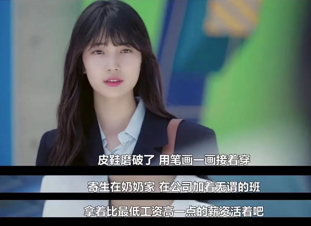 美女背爱马仕包,贫民窟女孩背的包