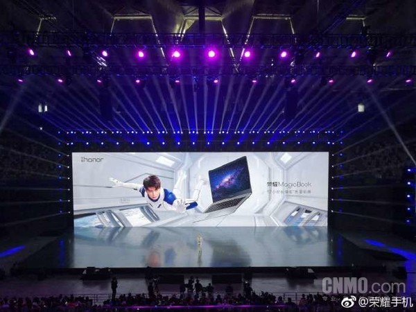 荣耀发生的事情,荣耀事件分析