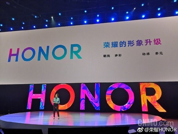 荣耀发生的事情,荣耀事件分析