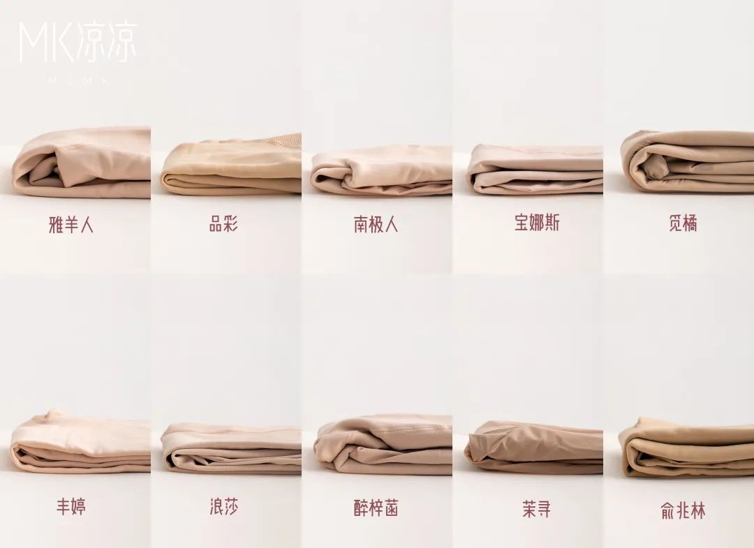 某宝爆款采集,这个月销售最好的产品