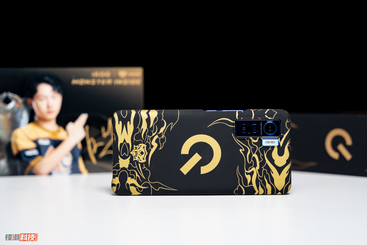 iqoo王者荣耀13周年礼盒版有什么,王者荣耀90帧下iqoo5与iqoo7测试