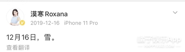 张培萌妻子谈被家暴,张培萌妻子首谈家暴细节全视频