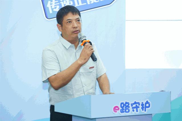 e路护航青少年网络保护活动,e路守护青少年网络素养微课心得