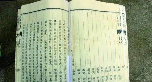 句容地名故事王家庄,句容地名故事视频