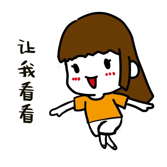 西部计划志愿者培训新疆,江西省大学生志愿者西部计划培训