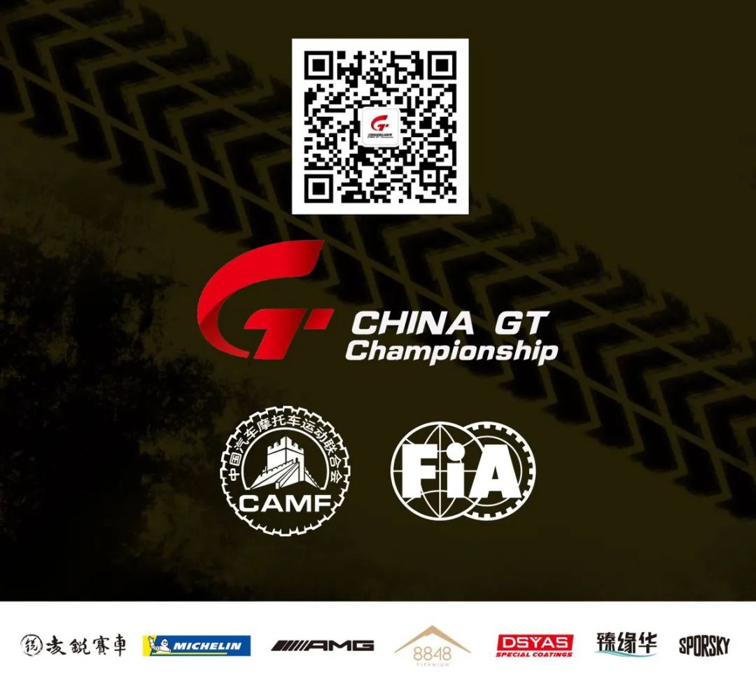 为什么现在赛车比赛没有漂移,为什么赛车没有敞篷