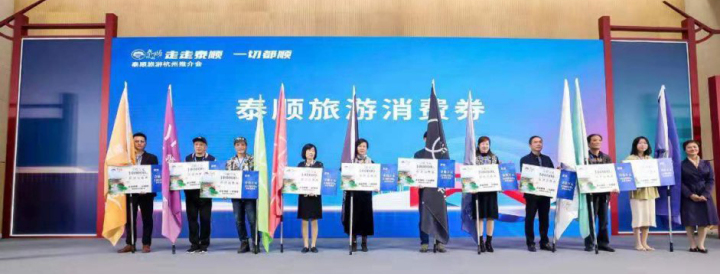 泰顺廊桥氡泉,浙江泰顺廊桥氡泉景区