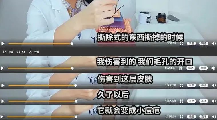 痘痘挤出黄水还是血水,痘痘挤出来的白色乳浆是什么