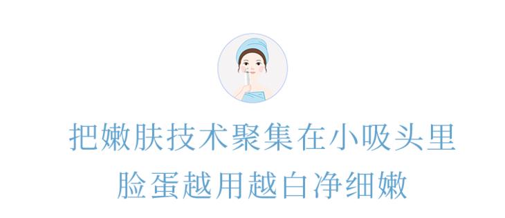 痘痘挤出的白米粒是什么,痘痘挤出来的白色乳浆是什么