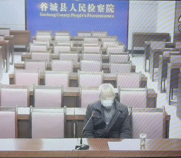 市人民检察院破解难题,检察机关六项顽瘴痼疾建议