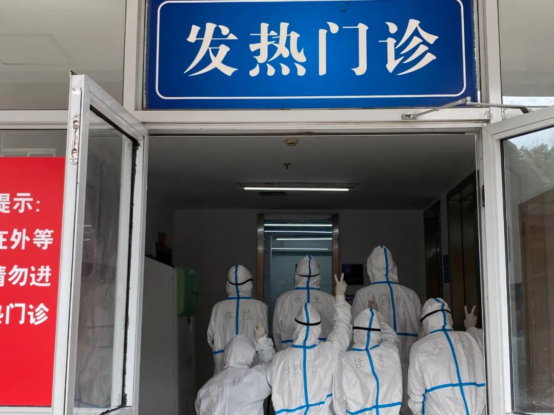 卫生健康委表彰先进,卫生健康系统表彰方案