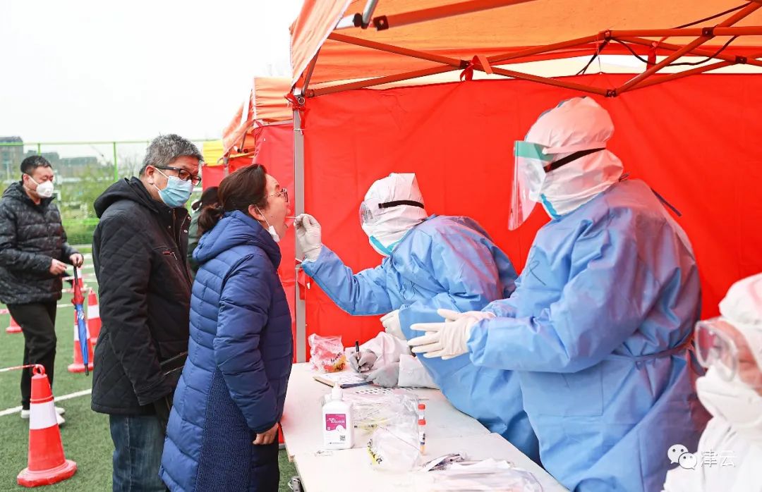 厦门核酸检查名单公布,天津第一次全员核酸筛查时间