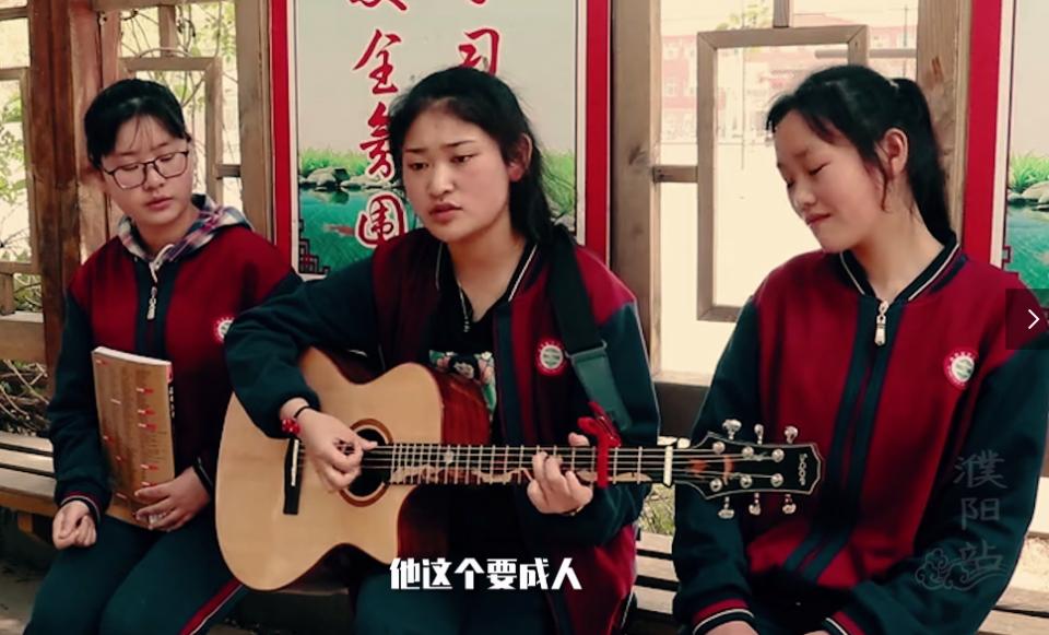 河南濮阳县第三中学简介,濮阳市第三中学梦想从这里启航