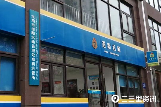 注册花小猪没接单会不会被抓,注册花小猪信息审核失败