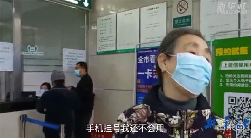 拯救老人防摔倒黑科技,拯救黑科技