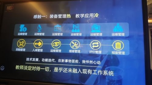 九江三中新教师培训会,九江三中强基培优班开班动员大会