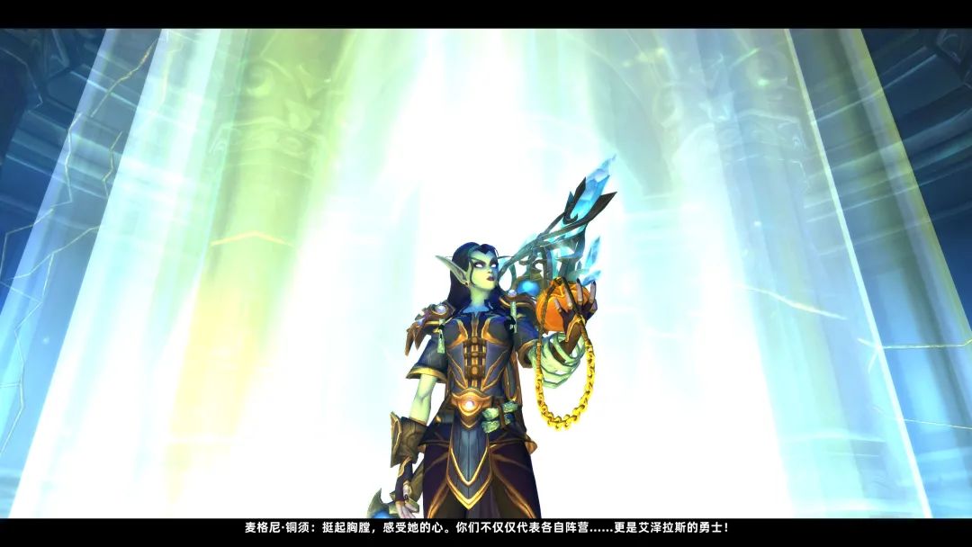 魔兽世界9.0又是一个无聊的版本,魔兽世界9.0是最后一个版本吗