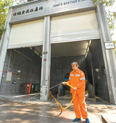 “马路办公”促“大城细管”