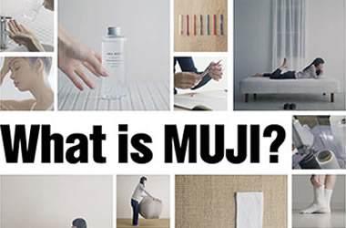 去品牌化无印良品,无印良品品牌的发展及启示