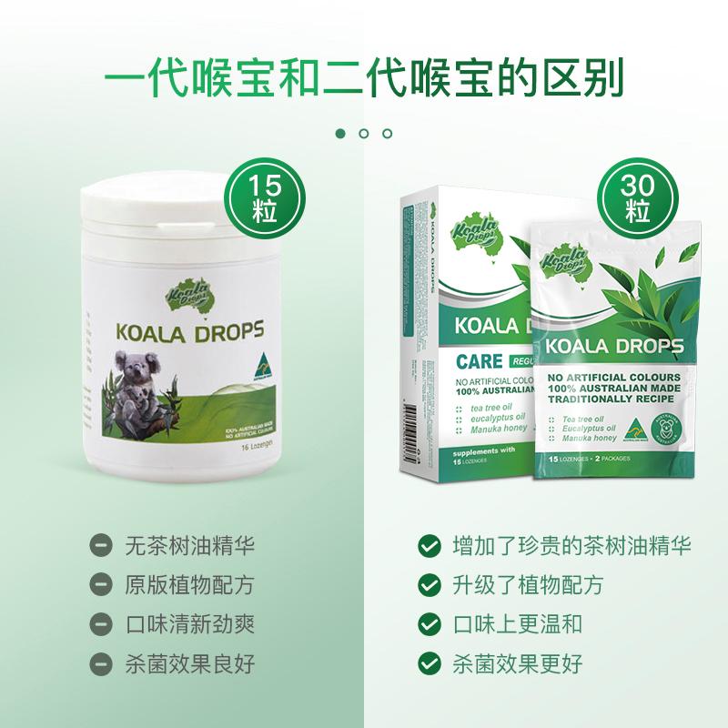 口臭的解决方法胃不好,口臭是不是胃不好了应该怎么调理