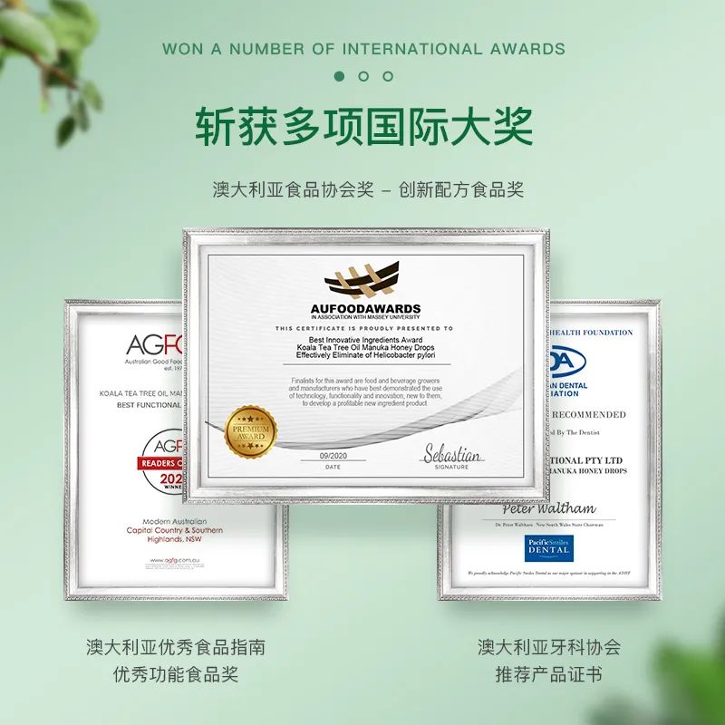 口臭的解决方法胃不好,口臭可能是你的胃出了问题