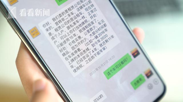 买两万元二手车骗局,买卖二手奥迪汽车哪样划算