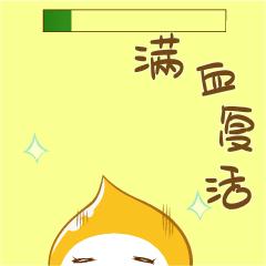 开车犯困怎么办4个方法可缓解,开车犯困怎么提神效果最好