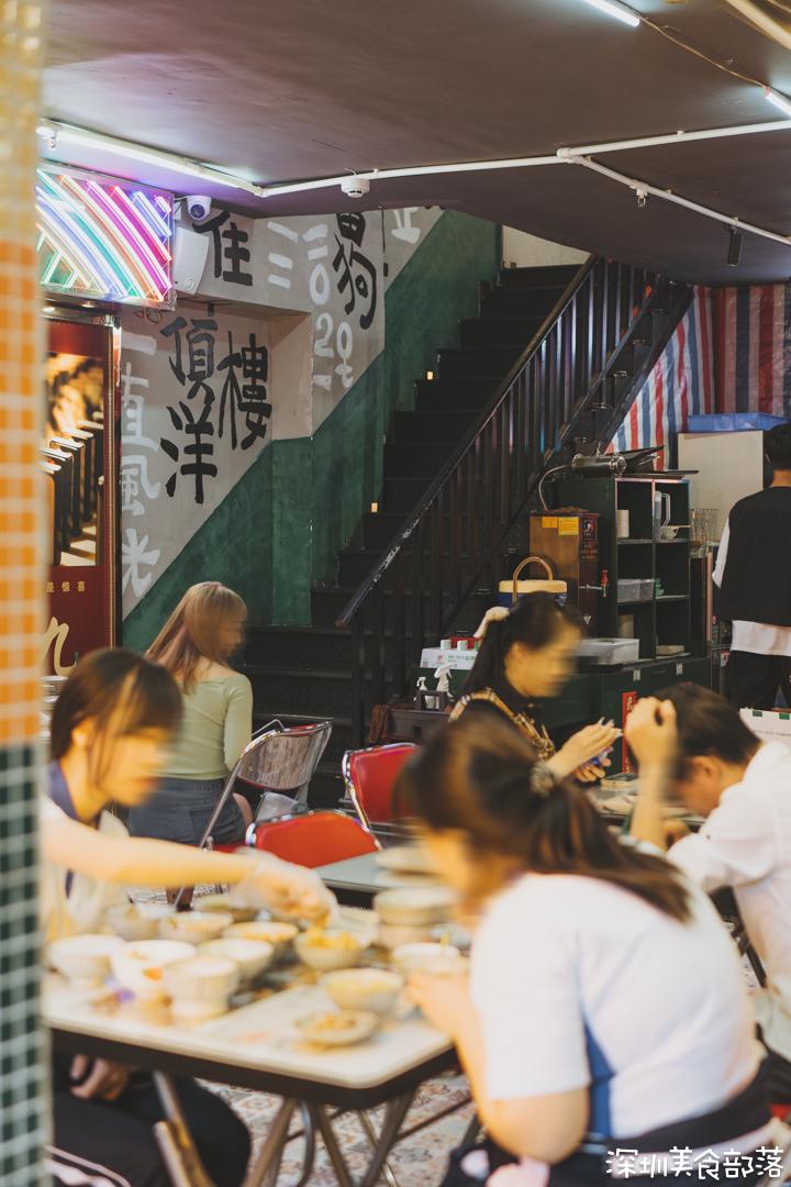 深职院，真的太太太太太好吃了